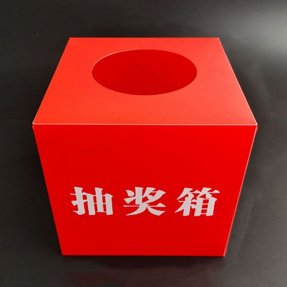 PAMINGONO Spinning Box Raffle Ticket Container Square Prize Box For Events Multi-Function Organizer