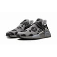thumbnail image 2 of Adi - das NMD HU Pharrell Men's Size 8.5 Sneakers ID1531, 2 of 5