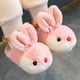 thumbnail image 3 of Zapatillas de algodón para niños y niñas, zapatillas de invierno con dibujos de conejos bonitos, zapatillas de casa cálidas y antideslizantes para bebés y niños, 3 of 5