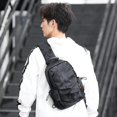 thumbnail image 1 of 12.6 x 7.87 x 3.15 inchesCamouflage BlackMochila bandolera pequeña con bandolera para hombres y mujeres, mochila ligera con una correa, mochila para senderismo, caminar, andar en b, 1 of 3