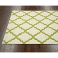thumbnail image 1 of nuLOOM Meknes Trellis Area Rug, 1 of 9