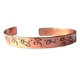 thumbnail image 1 of Brazalete Tibetano Mantra Shakyamuniye, 1 of 4