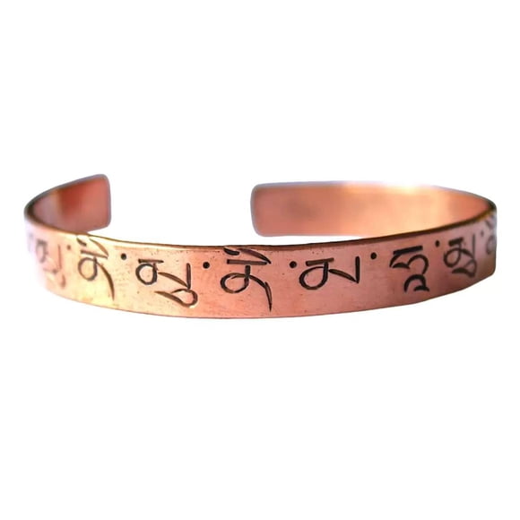 Brazalete Tibetano Mantra Shakyamuniye