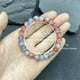 thumbnail image 3 of Pulsera de energía positiva con piedra ojo de gato para hombre y mujer, doble color, elástica, con cuentas, para uso diario, 3 of 5