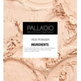 thumbnail image 3 of Palladio Polvo de arroz, Polvo, Natural Palladio Rice powder palladio natural, 3 of 3