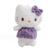 thumbnail image 2 of pulgadas de peluche de juguete Hello Kitty llavero de peluche lindo Sanrio 12 cm Kawali KT gato colgante de regalo, 2 of 4