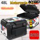 thumbnail image 2 of Contrapeso de motocicleta Kuqibao de aleación de aluminio en ángulo de 48 l/35 l, gran capacidad, pedal de maletero para vehículo eléctrico, caja universal grande, 2 of 5