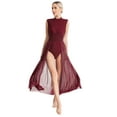 thumbnail image 2 of iiniim Womens Floral Lace Patchwork Lyrical Dance Open Back Sleeveless Leotard Dress for Stage Burgundy XXL, 2 of 7