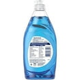 thumbnail image 3 of Dawn Ultra Original Dish Detergent Liquid Blu Plastic Squeeze Bottle 16.2 oz., 3 of 3