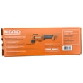 thumbnail image 2 of RIDGID Outil Oscillant Sans Fil 18 Volts (Outil Seulement), 2 of 5