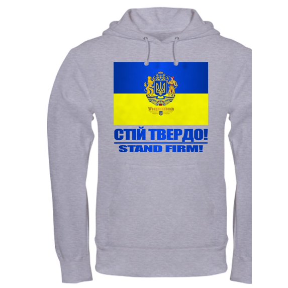 CafePress - Ukraine (Stand Firm) Sweatshirt - Pullover Hoodie, Hooded Sweatshirt