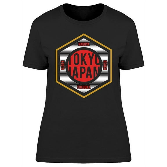 Tokyo Japan Logo Graphic T-Shirt Women -Image by Shutterstock, Female Large