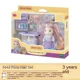 thumbnail image 3 of Figuras de anime de la familia A Et Forest Babies, lindas series de peluches, decoración de habitaciones de PVC, lindos juguetes de regalo de cumpleaños y Navidad, 3 of 5
