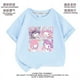thumbnail image 2 of Llavero con colgante de Dragon Ball para niños, accesorio con diseño de Anime, Son Gohan, Majin, Buu, Kuririn, maestro Roshi, Tien, Shinhan, Jiren, Piccolo, ideal para regalo, 2 of 5