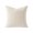 White, variant on Dark Green Set of 1 Summer Decorative Throw Pillow Covers, 17x17 Inch for Sofa Living Room, Soft Neutral Boho Couch Pillow Covers for Home Decor, Square Pillow Cases for Cushions