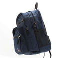 thumbnail image 4 of Hakki Multipurpose Backpack, Water-Resistant Travel, School & Everyday Bookbag, 4 of 9