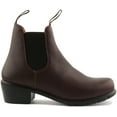 thumbnail image 2 of Blundstone 2060 Women's Leather Heeled Chelsea Boots In Wine Size 8, 2 of 6