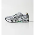thumbnail image 1 of ASICS Invincible Nimbus 10.1 HTTP green Sz 9.5 US, 1 of 5