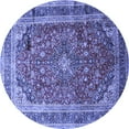 thumbnail image 1 of Ahgly Company Indoor Round Medallion Blue Traditional Area Rugs, 8' Round, 1 of 4