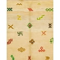 thumbnail image 1 of Ahgly Company Indoor Rectangle Abstract Orange Solid Area Rugs, 8' x 10', 1 of 6