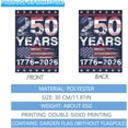 thumbnail image 3 of 250th Anniversary of the United States Flag 1776-2026 July 4th Garden Flag 12 x 18 inches, 3 of 6