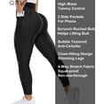 thumbnail image 5 of QRIC Hi-Waist Tummy Control Leggings Textured Scrunch Butt Yoga Pants With Pockets Gym, Running, Workout Leggings, 5 of 6