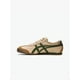thumbnail image 1 of Onitsuka Tiger retro casual sneakers Beige yellow Unisex Adults New with box, 1 of 4