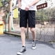 thumbnail image 5 of Pantalones cortos tipo bermuda para hombre, de lujo, de gran tamaño, de nailon, informales, con cintura elástica y bolsillo frontal, novedad, 5 of 5