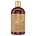 thumbnail image 2 of Shea Moisture Intensive Hydration Shampoo Manuka Honey And Mafura Oil 13 oz, 2 Pack, 2 of 4