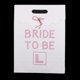 thumbnail image 2 of 1pc Bolsa de Papel Caja de Decoración Boda Palabra Impreso Novia a Ser Rosa perfecl Bolsa de papel, 2 of 8