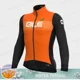 thumbnail image 3 of AIE Cycling Wear Chaqueta de lana de invierno para hombre Ropa de ciclismo Polar térmico Camisa de manga larga Maillot Ciclismo Ropa de bicicleta de montaña, 3 of 5