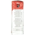 thumbnail image 5 of Café Molido Qualita Rossa Lavazza 8.8 oz Unisex, 5 of 5