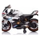 thumbnail image 2 of Moto Eléctrica Para Niños Aeiou Bdx019 Diseño Realista Blanco, 2 of 3