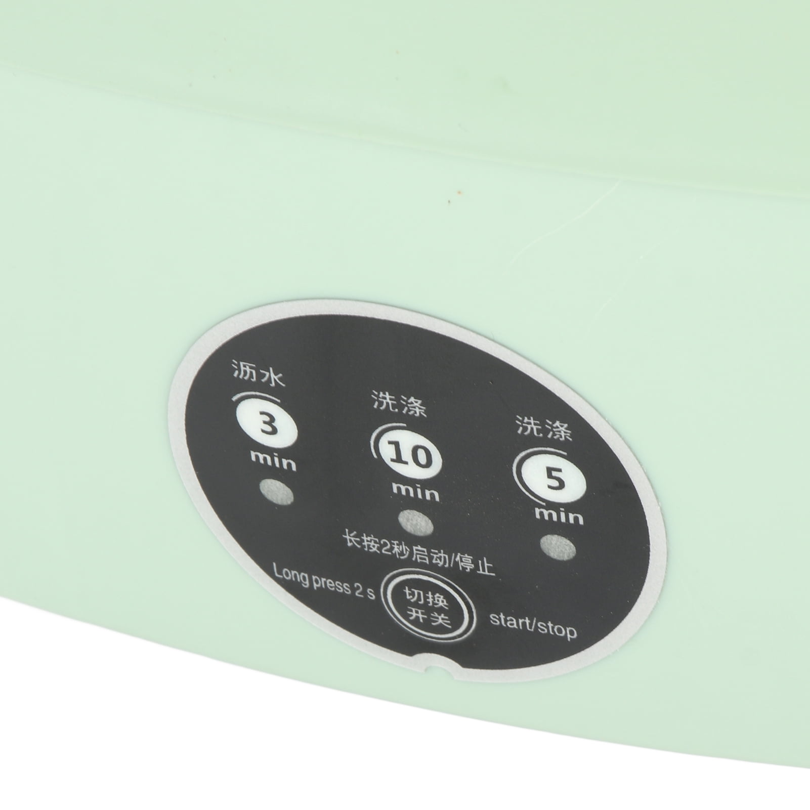 YAHHU Portable Mini Washing Machine, 6.5L Foldable Clothes Washer, Green US Plug (12.6 x 11.8 x 5.9 inches / 32 x 30 x 15 cm)