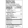 thumbnail image 5 of Campbell's® Condensed Cheddar Cheese Soup, Shelf Stable, 5 of 5