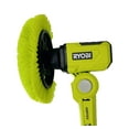 thumbnail image 3 of RYOBI 18V Cordless P4500 Telescoping Power Scrubber and P4510 Compact Power Scrubber (Bare Tool), 3 of 10