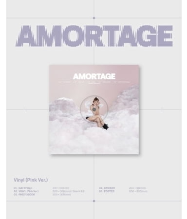 Monsta X - The Dreaming (Canary Yellow Vinyl + Poster Monsta X - The Dreaming (Canary Yellow Vinyl + Poster