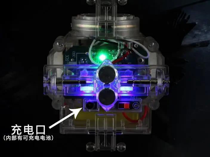 2.4G  Remote Control Rc football ROBOT