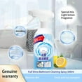 thumbnail image 3 of Pgyong Multifunctional Cleaning Spray Bathroom Cleaner Toilet Bowl Cleaner Toilet Scale Cleaning Multifunctional 300ml, 3 of 8