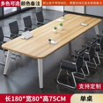 thumbnail image 1 of Executive Luxury Office Desk Conference Modern Secretary Supplies Computer Desks Metal European Mesa Escritorio Modern Furniture My Lux Decor Round, 1 of 19