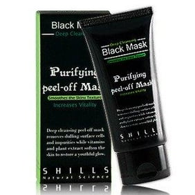 Download Nylea Blackhead Remover Mask Removes Blackheads Purifying Quality Black Peel Off Charcoal Mask Best Mud Facial Mask 60 Gram 2 11 Ounce Pack Of 1 Black Walmart Com Walmart Com PSD Mockup Templates