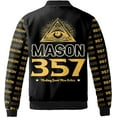 thumbnail image 3 of Lotusprinthandmade Personalized Freemason White Compass Symbol All-over Print Bomber Jacket Multicolor, 3 of 5