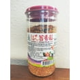 thumbnail image 6 of Vegan Pork Floss (Rou Song/Yuk Sung), 6 of 9