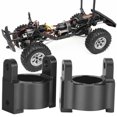 thumbnail image 3 of Dekaim Hub Carrier, Hub Carrier L/R Pieza de actualización Accesorio Apto para 136100 1/10 RC Car(Negro), 3 of 5