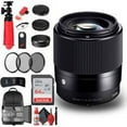 thumbnail image 2 of Sigma 30mm f/1.4 DC DN Contemporary Lens for Canon EF-M (302971) Bundle, 2 of 7