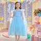 thumbnail image 2 of Disfraz de princesa ITVTI para niña, azul, 3-4 años o más, 2 of 6