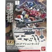 Bandai BAN2359296 Number 07 MS Option Set 7 Gundam IBO Bandai HG Option Model Set