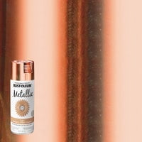 Rust-Oleum Imagine Metallic Copper Spray Paint 11 oz
