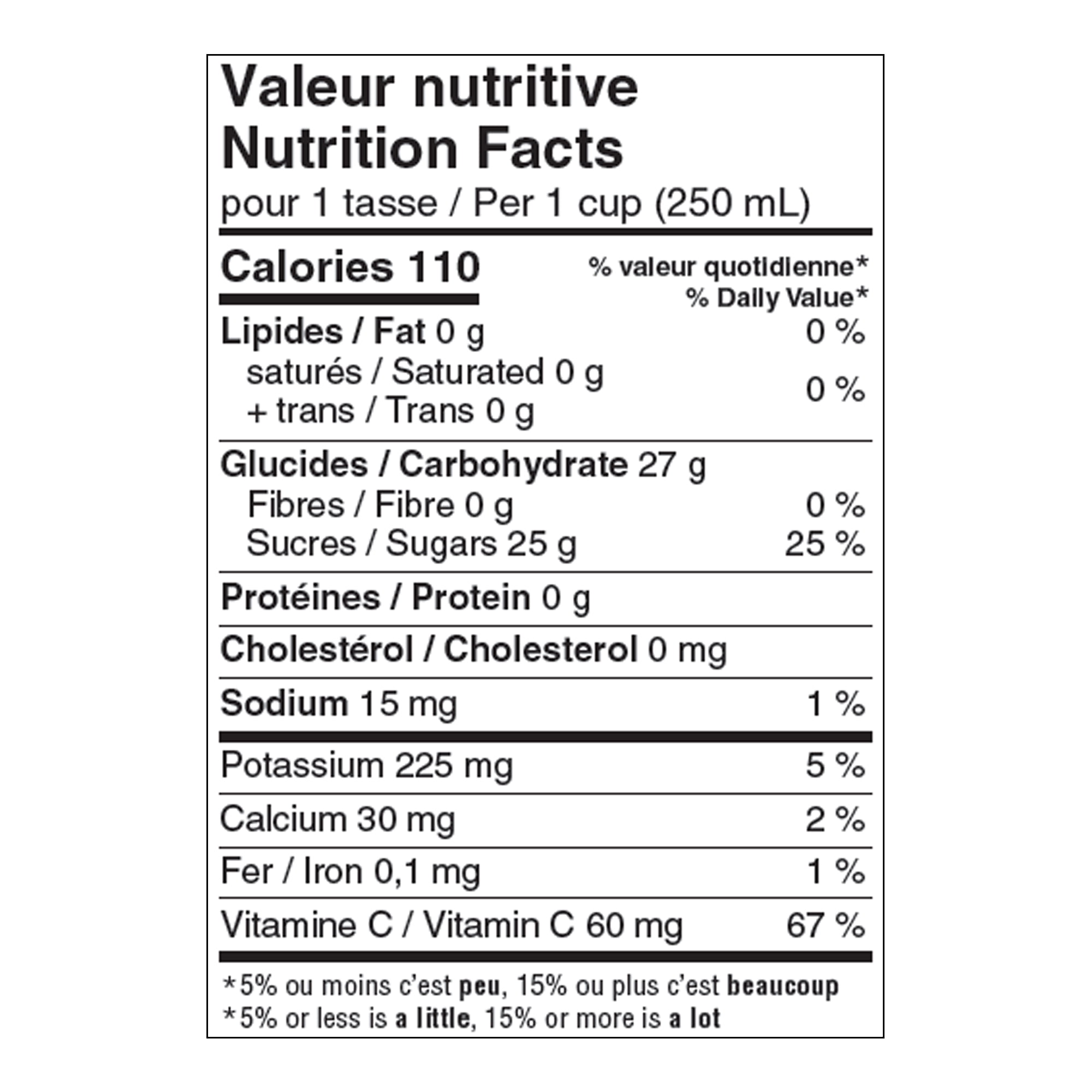 Rougemont 100% Pure McIntosh Apple Juice, 2 L