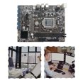 thumbnail image 4 of Inteprter Placa base de ordenador B250C PCI-E 4,0 GPU DDR4 64G memoria máxima compatible con placa de minería accesorio de actualización de PC de Juegos de teclado y mouse para computadora, 4 of 6
